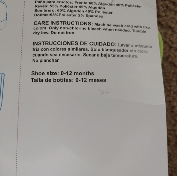 Kidgets 4 Piece Gift Set - Picture 3 of 5